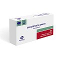 Купить бисопролол-канон, таблетки, покрытые пленочной оболочкой 5мг, 30 шт в Дзержинске
