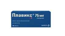 Купить плавикс, таблетки, покрытые пленочной оболочкой 75мг, 100 шт в Дзержинске