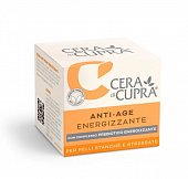 Купить cera di cupra (чера ди купра) крем для лица дневной антивозрастной энергия с комплексом пробиотиков для всех типов кожи, 50 мл в Дзержинске