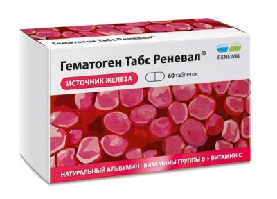 Купить гематоген табс реневал, таблетки покрытые пленочной оболочкой массой 721мг, 60 шт бад в Дзержинске