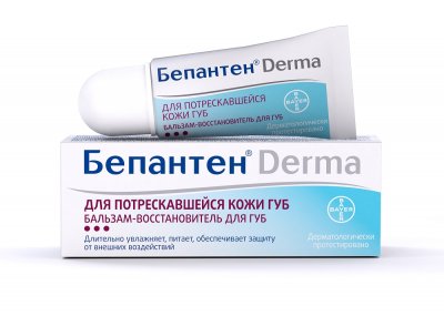 Купить бепантен дерма, бальзам-восстановитель для губ, 7,5мл в Дзержинске