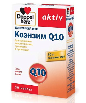 Doppelherz (Доппельгерц) Актив Коэнзим Q10, капсулы, 30 шт БАД