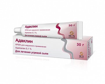 Адаклин, крем для наружного применения 0,1%, 30г