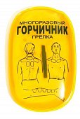 Купить грелка солевая горчичник малая в Дзержинске