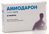 Купить амиодарон, таблетки 200мг, 20 шт в Дзержинске