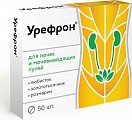 Купить урефрон, таблетки, покрытые оболочкой 206мг 50шт бад в Дзержинске