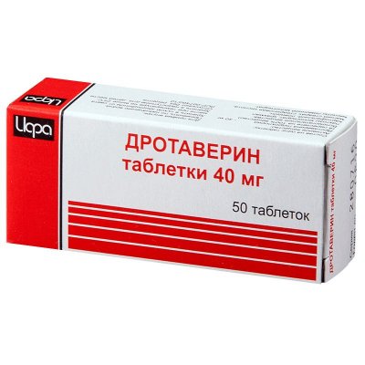 Купить дротаверин, таблетки 40мг, 50 шт в Дзержинске