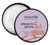 Купить ecolatier (эколейтер) крем-баттер для тела 5в1 какао, ши, кокос, макадамия, бабассу, 380мл в Дзержинске