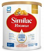 Купить симилак (similac) изомил, смесь на основе соевого белка для детей с аллергией к белку коровьего молока, с рождения 400г в Дзержинске