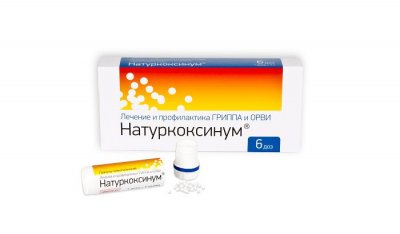 Купить натуркоксинум, гранулы гомеопатические, 6 доз в Дзержинске