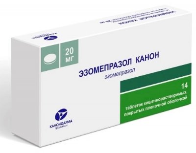 Купить эзомепразол-канон, таблетки кишечнорастворимые, покрытые пленочной оболочкой 20мг, 14 шт в Дзержинске
