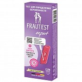Купить тест для определения беременности frautest (фраутест) expert кассетный, 1 шт в Дзержинске