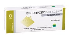 Купить бисопролол-лексвм, таблетки, покрытые пленочной оболочкой 5мг, 30 шт в Дзержинске