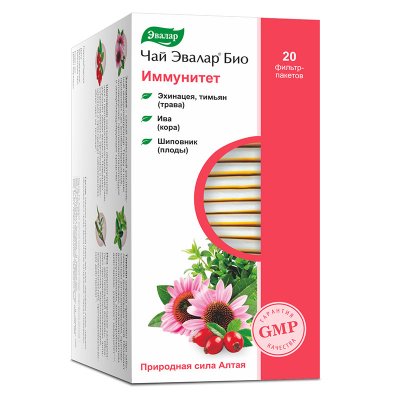 Купить чай эвалар био иммунитет, фильтр-пакеты 1,5г, 20 шт бад в Дзержинске