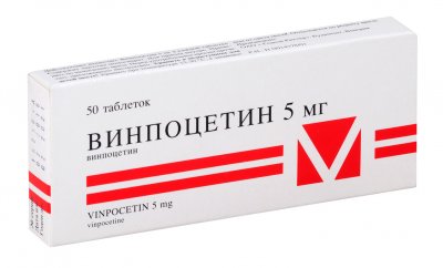 Купить винпоцетин, таблетки 5мг, 50 шт в Дзержинске