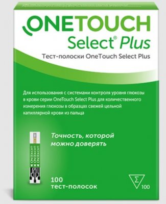 Купить тест-полоски onetouch select plus (уан тач селект плюс), 100 шт в Дзержинске