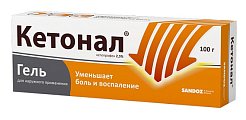 Купить кетонал, гель для наружного применения 2,5%, туба 100г в Дзержинске