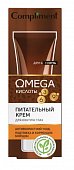 Купить compliment оmega (комплимент)  крем для глаз питательный, 25мл в Дзержинске