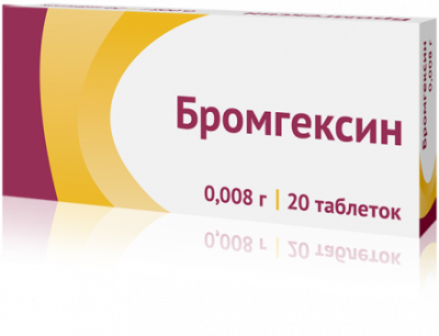 Купить бромгексин-акрихин, тбл 8мг №20 (озон ооо, россия) в Дзержинске
