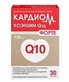 Купить кардиом коэнзим q10 форте, капсулы 100мг, 30 шт бад в Дзержинске