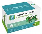 Купить пустырник+5-нтр (гидрокситриптофан) магний и витамины группы в будь здоров! капсулы 280мг 120шт бад в Дзержинске