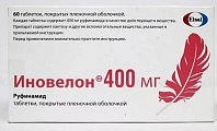 Купить иновелон, таблетки, покрытые пленочной оболочкой 400мг, 60 шт в Дзержинске