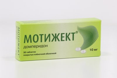 Купить мотижект, таблетки, покрытые пленочной оболочкой 10мг, 30 шт в Дзержинске