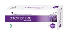 Купить эторелекс, таблетки, покрытые пленочной оболочкой 120мг, 7шт в Дзержинске