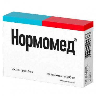 Купить нормомед, таблетки 500мг, 30 шт в Дзержинске