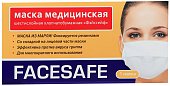 Купить маска медицинская шестислойная фейссейф хлопчато-бумажная на резинке, 1 шт в Дзержинске