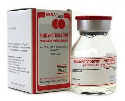Купить иммуноглобулин человека нормальный, раствор для инфузий 50мг/мл, флакон 25мл в Дзержинске