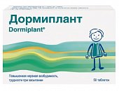 Купить дормиплант, таблетки покрытые оболочкой, 50шт в Дзержинске