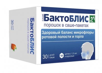 Купить бактоблис, порошок для взрослых и детей от 1,5 лет, саше-пакет массой 1500мг, 30шт бад в Дзержинске