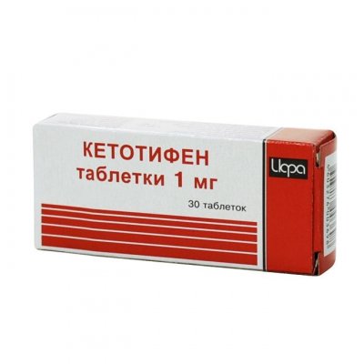 Купить кетотифен, таблетки 1мг, 30 шт от аллергии в Дзержинске