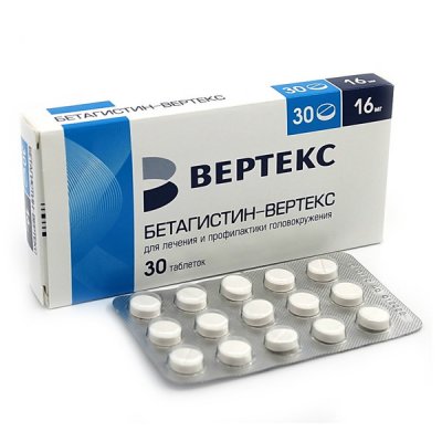 Купить бетагистин-вертекс, таблетки 16мг, 30 шт в Дзержинске