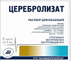 Купить церебролизат, раствор для внутримышечного введения, ампулы 1мл, 10 шт в Дзержинске