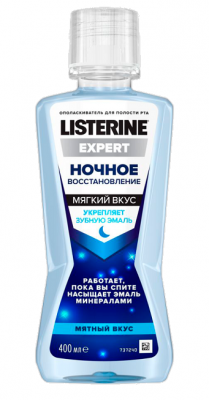 Купить листерин (listerine) эксперт ополаскиватель для полости рта, ночное восстановление 400мл в Дзержинске