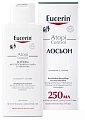 Купить eucerin atopicontrol (эуцерин) атопиконтрол лосьон для тела для взрослых, детей и младенцев, 250мл в Дзержинске