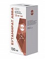 Купить бутамират авва, раствор для приема внутрь 1,5мг/мл, 100 мл в Дзержинске