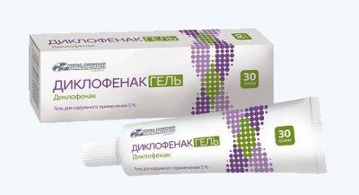 Купить диклофенак, гель для наружного применения 5%, 30г в Дзержинске
