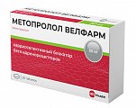 Купить метопролол-велфарм, таблетки 50мг, 30 шт в Дзержинске