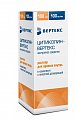 Купить цитиколин-вертекс, раствор для приема внутрь 100мг/мл, флакон 100мл в Дзержинске