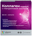 Купить витамир коллаген морской с гиалуроновой кислотой, порошок 3000мг стик-пакет 15шт бад в Дзержинске