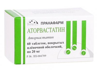 Купить аторвастатин, таблетки покрытые пленочной оболочкой 20мг, 60 шт в Дзержинске