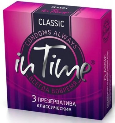 Купить in time (ин тайм) презервативы классические 3шт в Дзержинске