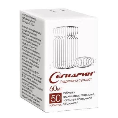 Купить сегидрин, таблетки кишечнорастворимые, покрытые пленочной оболочкой 60мг, 50 шт в Дзержинске