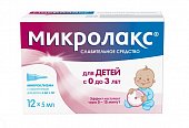Купить микролакс, раствор для ректального введения, микроклизмы 5мл, 12 шт (для детей с 0 лет) в Дзержинске