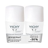 Vichy (Виши) дезодорант шариковый 48 часов для чуствительной кожи 50мл 2 шт