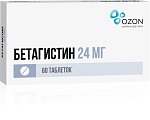 Купить бетагистин, таблетки 24мг, 60 шт в Дзержинске