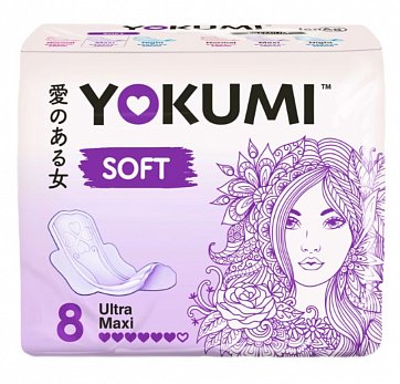 Yokumi (Йокуми) прокладки женские гигиенические Soft Ultra Maxi 8 шт.